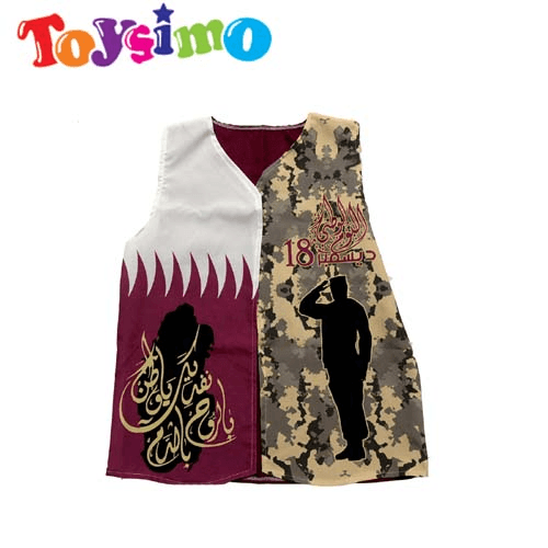 Qatar vest Large