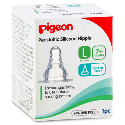 Pigeon Silicon Nipple S B17349