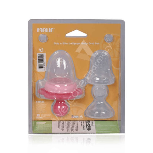 Farlin Hygienic Oral Set Pink Bbc-003   (Buy 2 Get 1 Free)