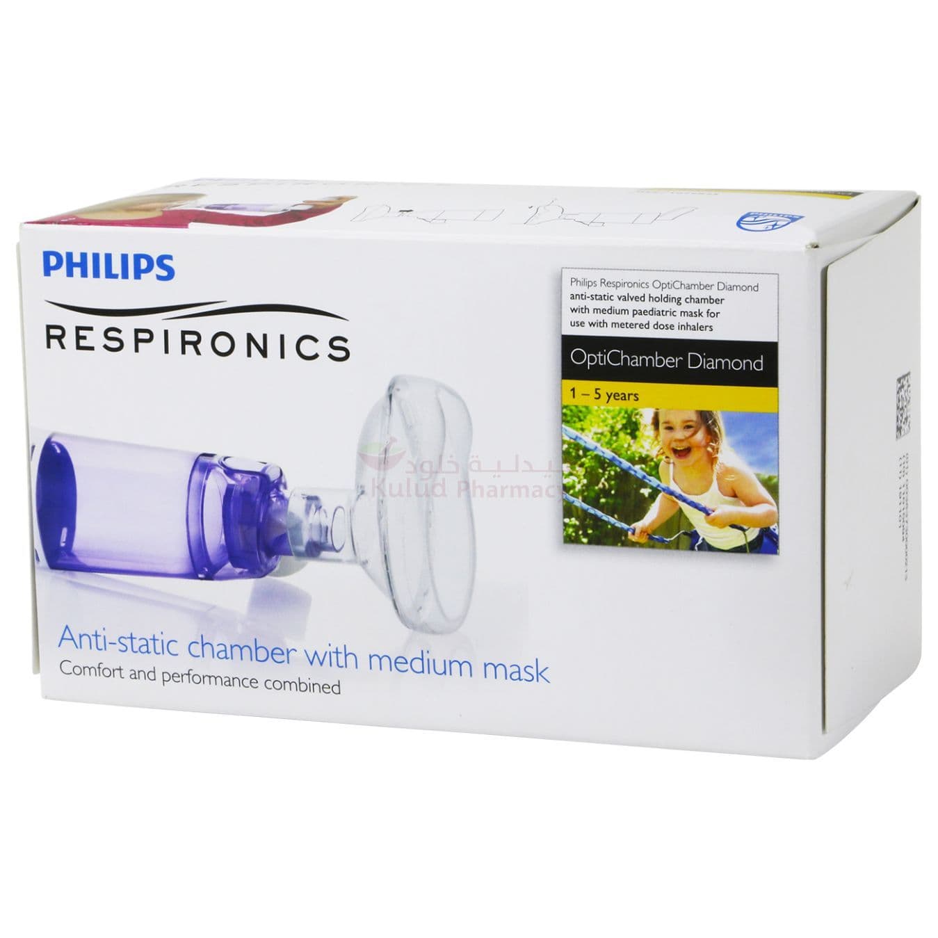 Philips OptiChamber Diamond Spacer Medium