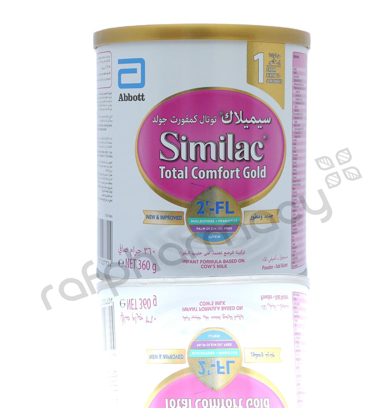 Similac Total Comfort Gold 1 M/Pow 360Gm