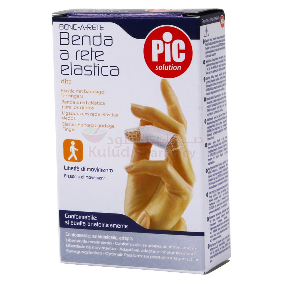 Pic Tubular  For Finger Bandage  1 PC