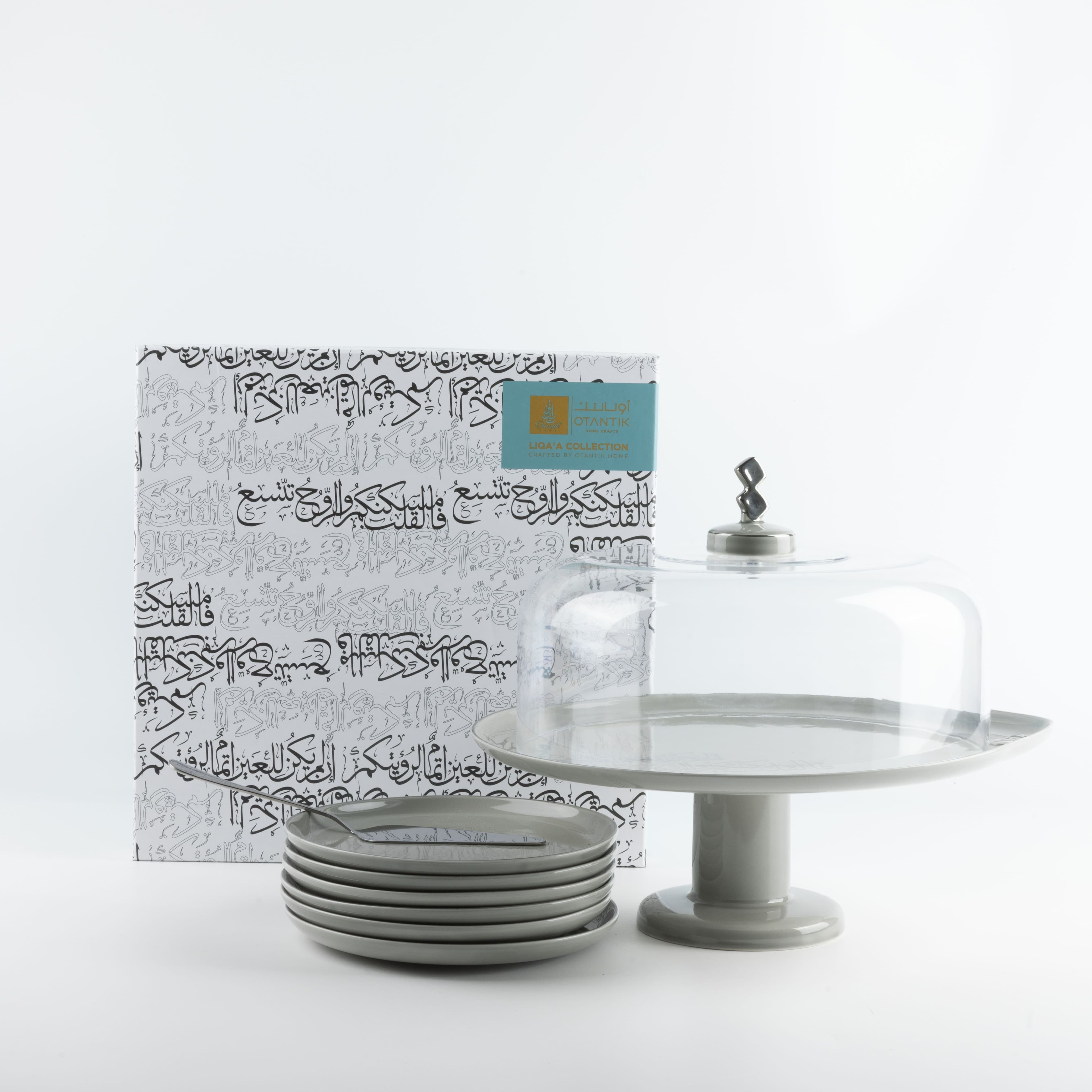 6 Plates And Stand With Acrylic Cover With Knife From Liqaa - Grey + Silver