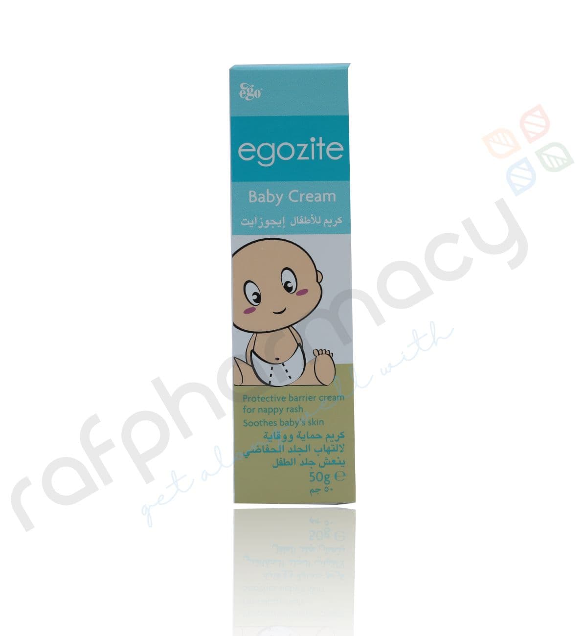 Ego Egozite Baby Nappy Rash Cream 50 grams