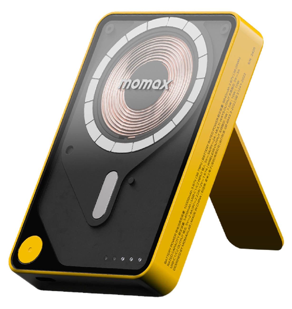 Momax Wireless Power Bank / 10000 mAh / Built-in Stand + Type-C Cable / MagSafe / Yellow