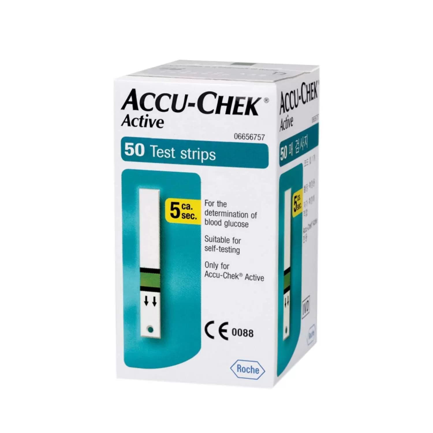 Accu Check Active Strips 50 S