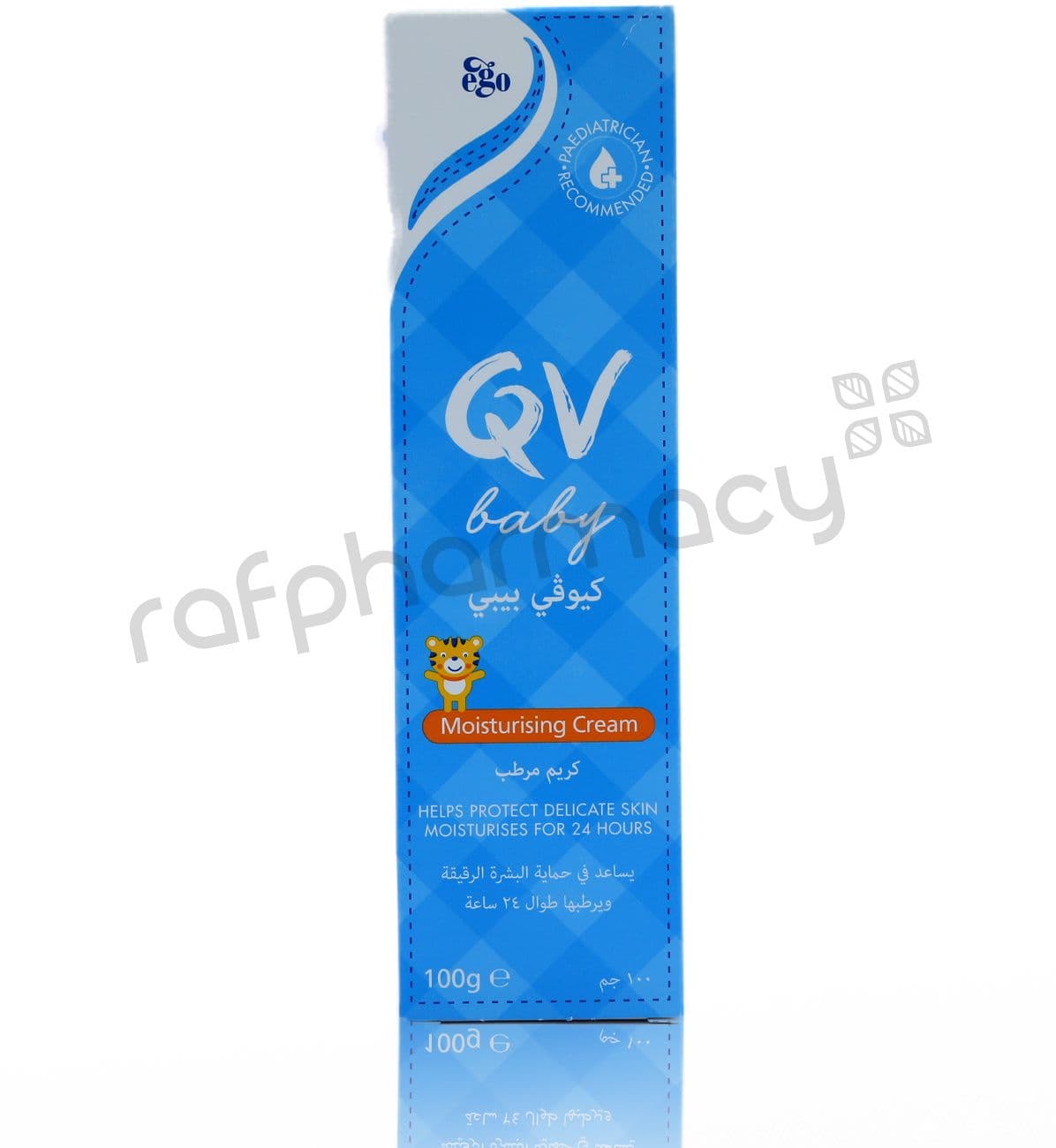 Ego Qv BabyD2445+C2446:C2472+C2446:C2473+C2446+C2446:C2472 
