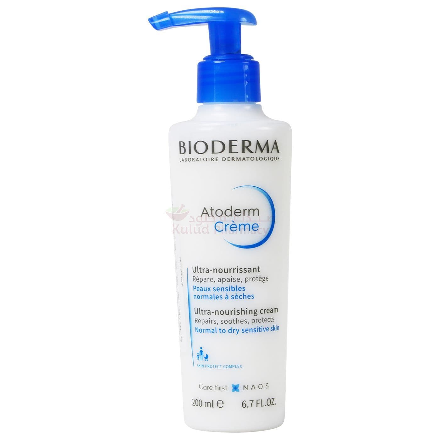 Bioderma Atoderm Pump Cream 200 ML