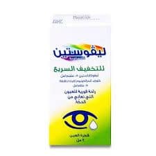قطرات ليفوستين للعين، 4 مل