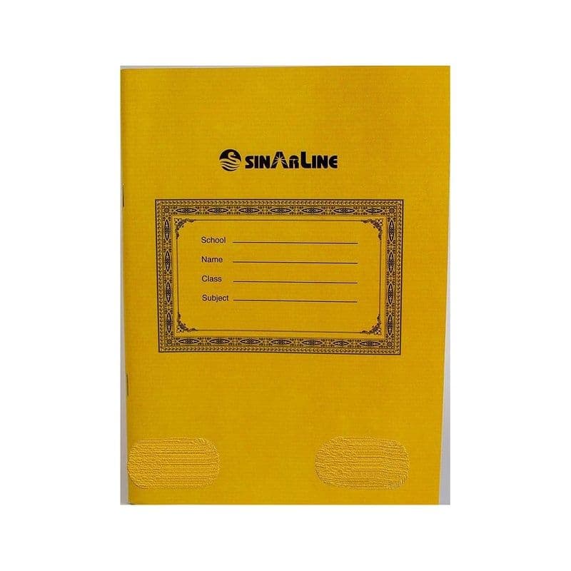 Exercise Book With Pvc Cover 23.5X17 Cms 60'S 4 Line Brown Cover