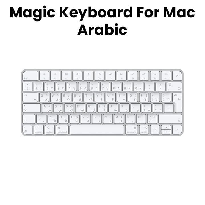 Apple Magic Keyboard - Arabic- White Mxcl3Ab/A
