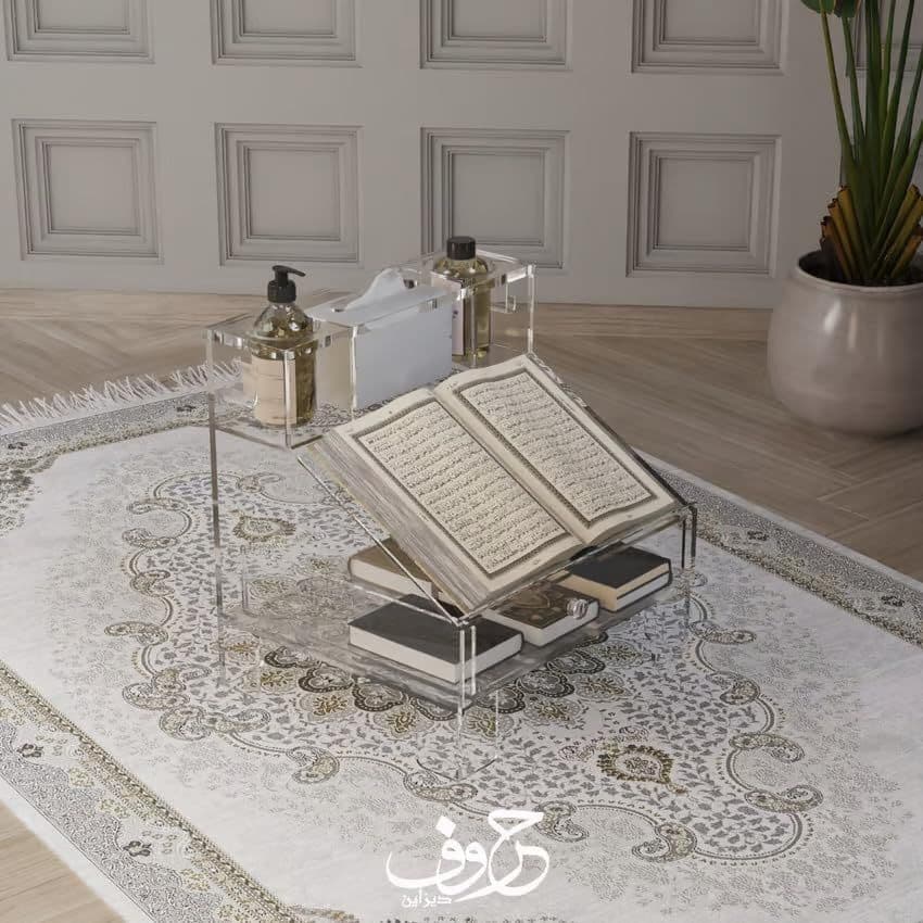 Transparent Quran Holder With Storage Drawer – Acrylic Stand, Hpa007