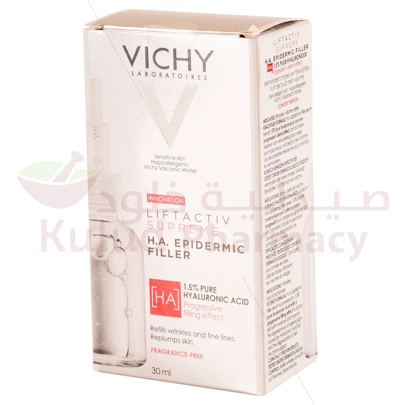 Vichy Liftactiv Supreme Ha Filler Hyaluronic Acid Serum To Reduce Wrinkles, Plump, & Smooth 30Ml 30 Ml