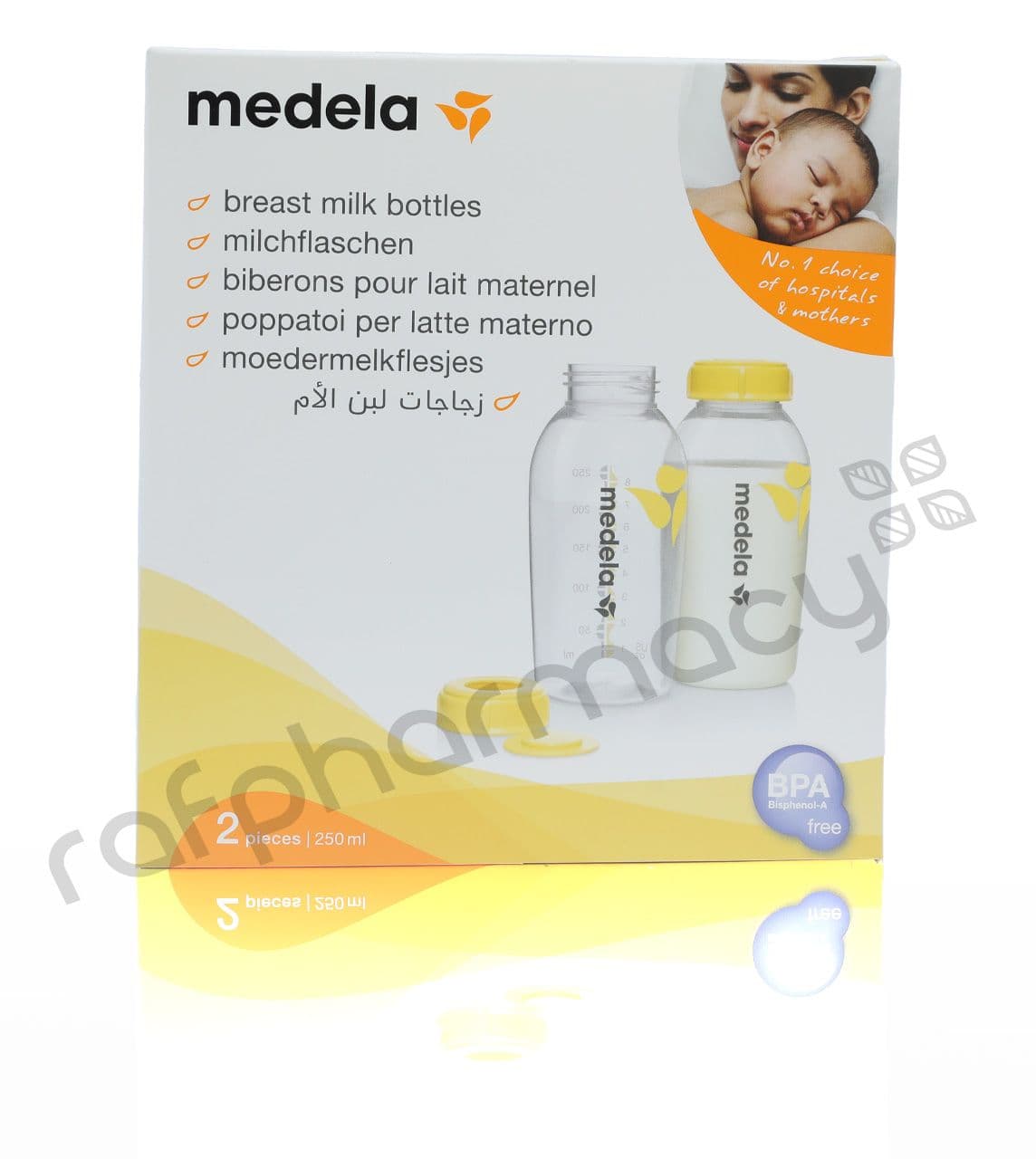Medela Breast Milk Bottles 250 milliliters (2 pieces) (Item #15533)