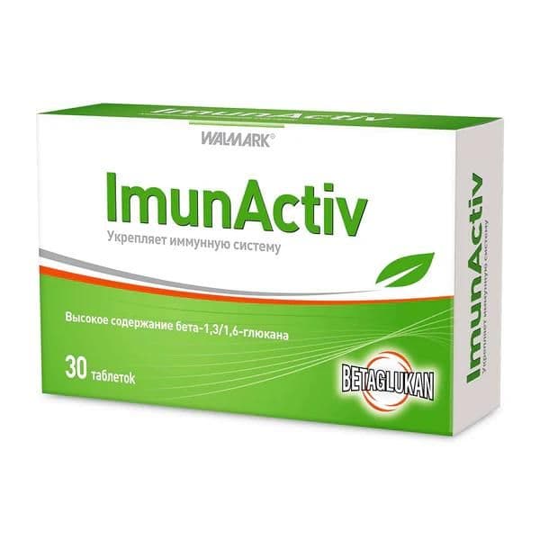 Walmark Imunactive 30'S