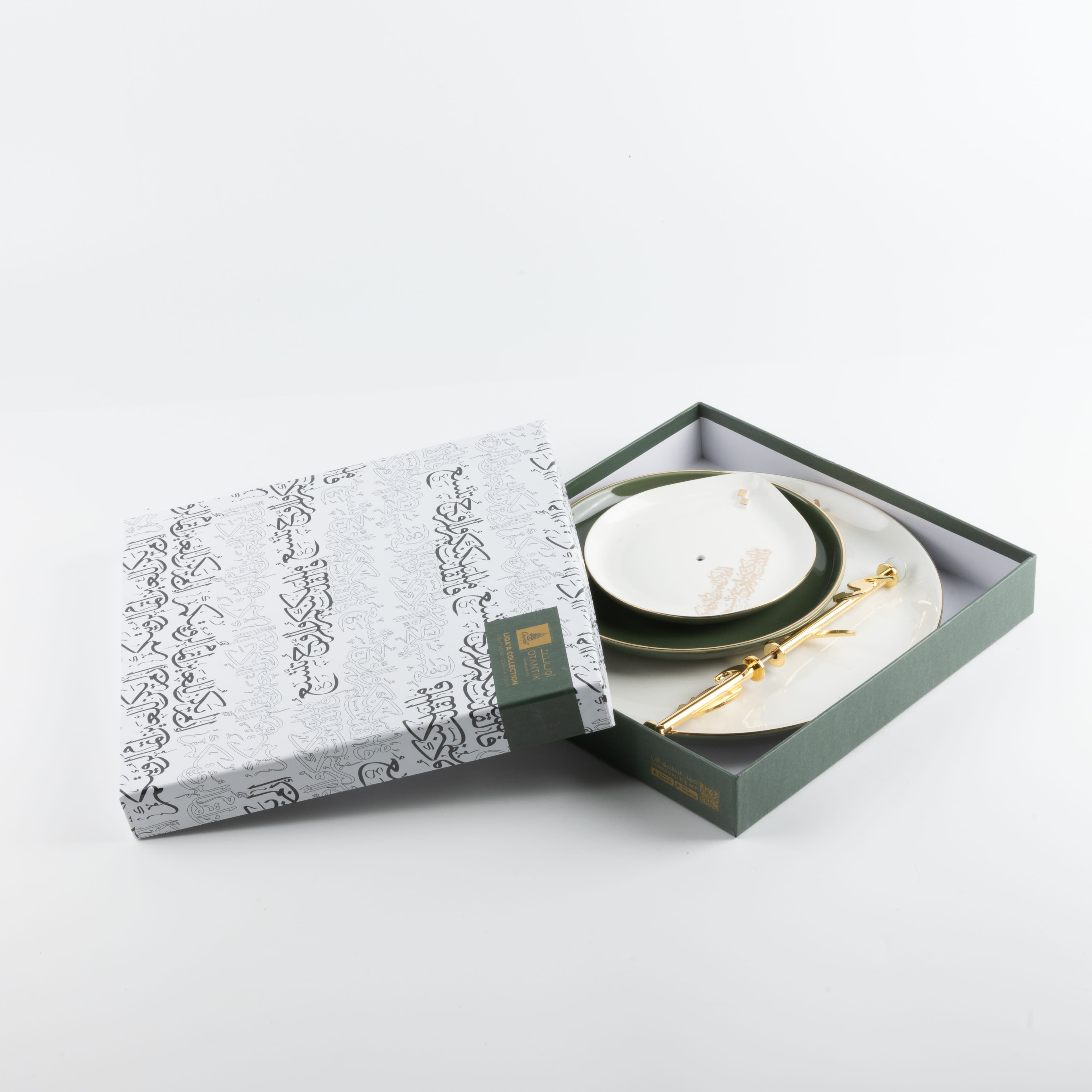 3 Layer Stand From Liqaa - Olive + Gold