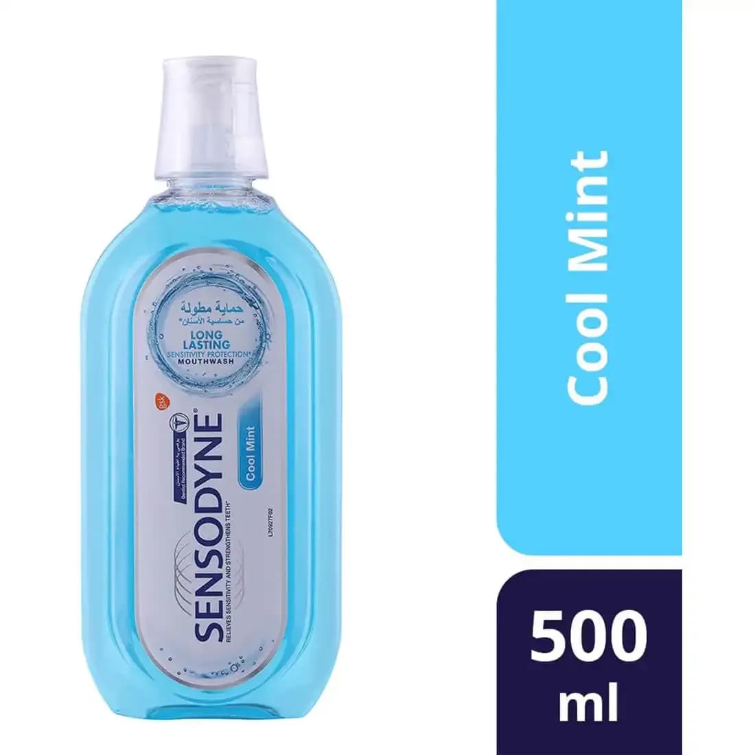 Sensodyne Cool Mint Mouth Wash  500 ML