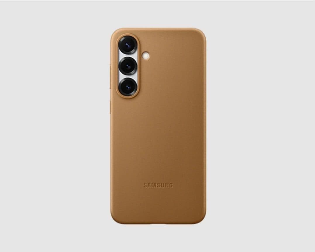 Samsung S25 Plus Kindsuitcase - Gold