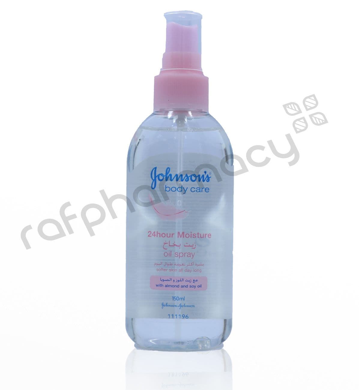 J&J Ns Oil Spray 150Ml #6N150