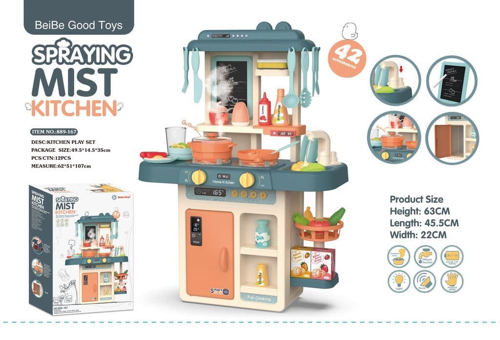 Piqoqo Kitchen Playset Blue 63Cm
