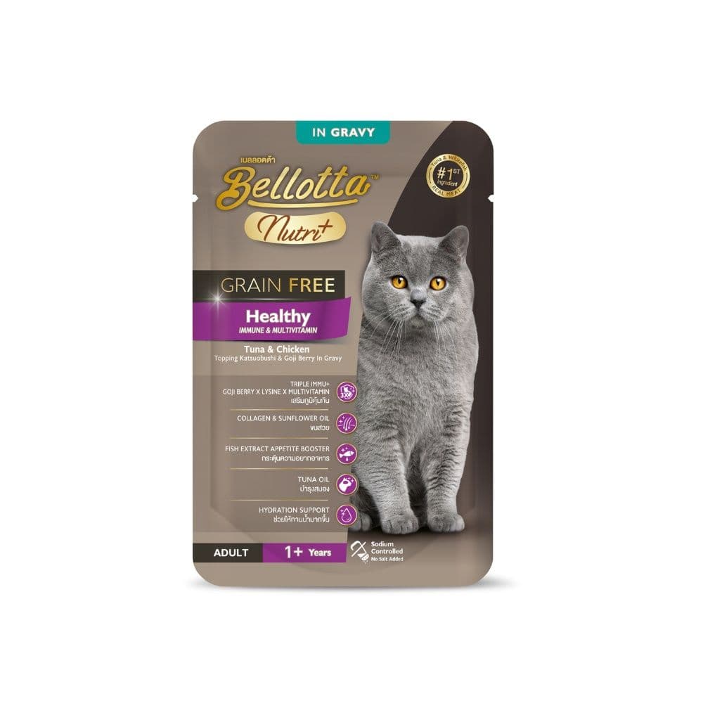 Bellotta Nutri Plus Healthy Immune,Multivitamin Tuna And Chicken Gravy 70G No.17294