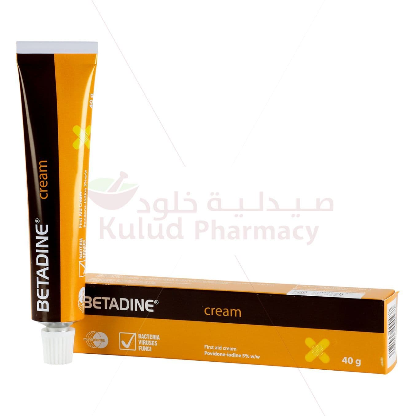 Betadine Cream  40 GM