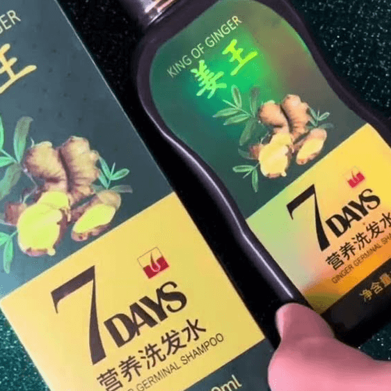 AICHUN BEAUTY KING OF GINGER 7 DAYS SHAMPOO 200ML