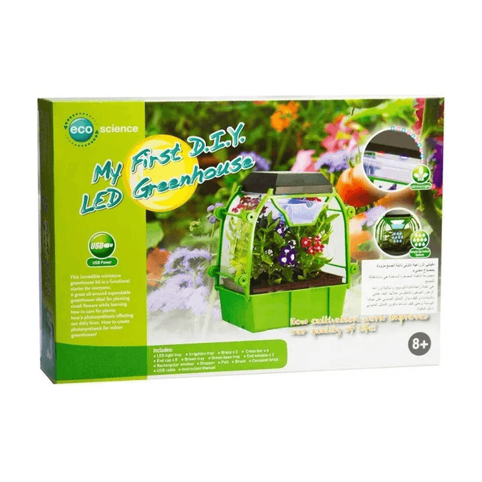 My First LED Greenhouse