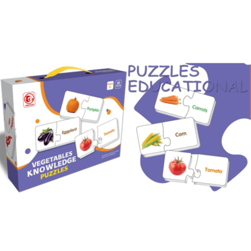 لغز معرفة الخضار رقم 88221